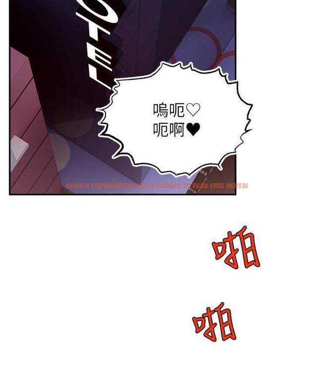 查看漫画直播主的流量密碼 - 第26話-舔成這樣說不定會有奶 - tymanga.com中的1760734图片