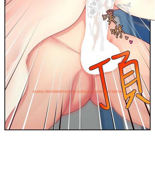 查看漫画直播主的流量密碼 - 第26話-舔成這樣說不定會有奶 - tymanga.com中的1760743图片