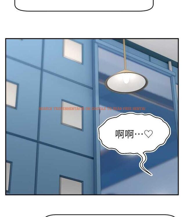 查看漫画直播主的流量密碼 - 第26話-舔成這樣說不定會有奶 - tymanga.com中的1760745图片