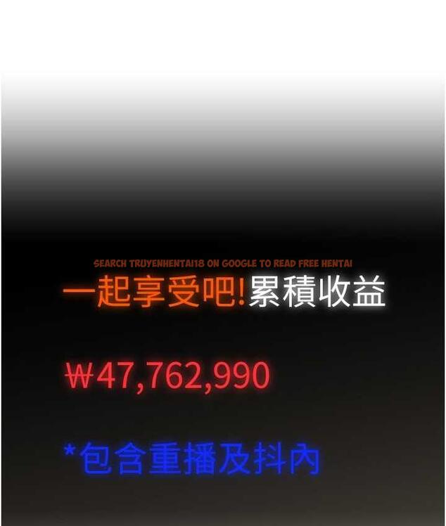 查看漫画直播主的流量密碼 - 第26話-舔成這樣說不定會有奶 - tymanga.com中的1760754图片