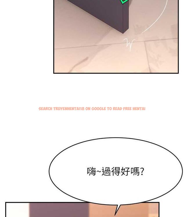 查看漫画直播主的流量密碼 - 第26話-舔成這樣說不定會有奶 - tymanga.com中的1760762图片