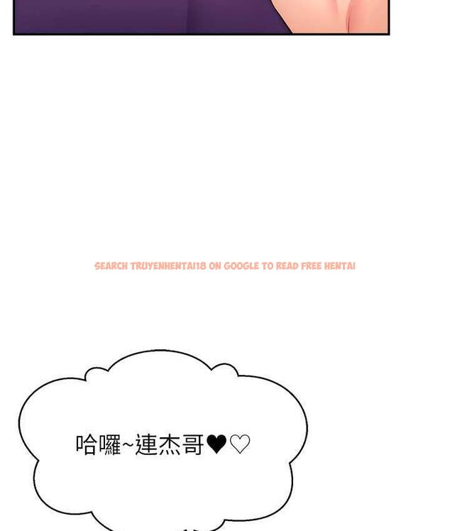 查看漫画直播主的流量密碼 - 第26話-舔成這樣說不定會有奶 - tymanga.com中的1760764图片