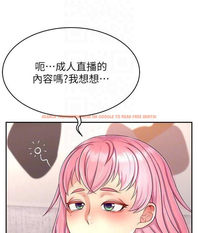 查看漫画直播主的流量密碼 - 第26話-舔成這樣說不定會有奶 - tymanga.com中的1760773图片