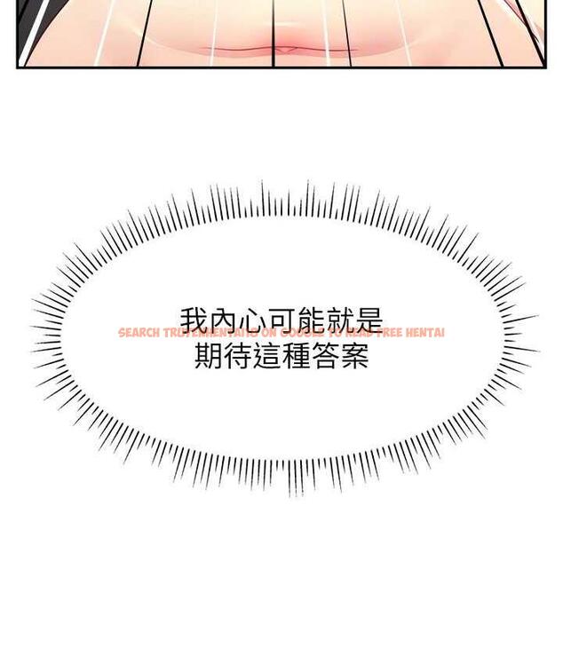 查看漫画直播主的流量密碼 - 第26話-舔成這樣說不定會有奶 - tymanga.com中的1760792图片