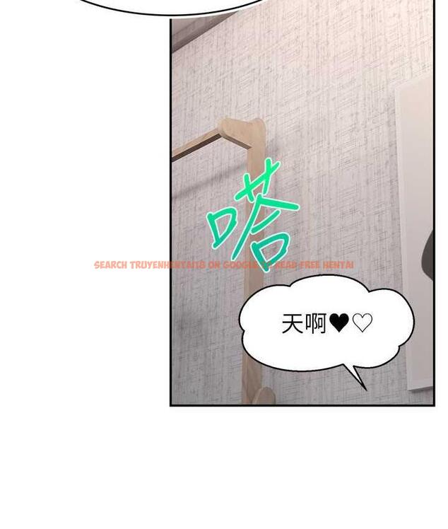 查看漫画直播主的流量密碼 - 第26話-舔成這樣說不定會有奶 - tymanga.com中的1760794图片