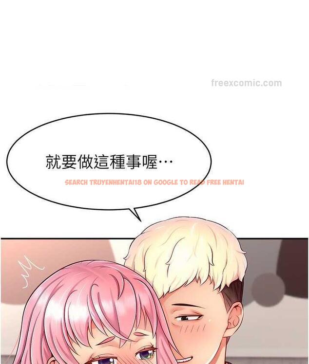查看漫画直播主的流量密碼 - 第26話-舔成這樣說不定會有奶 - tymanga.com中的1760795图片