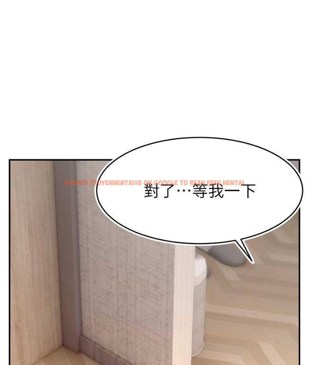 查看漫画直播主的流量密碼 - 第26話-舔成這樣說不定會有奶 - tymanga.com中的1760802图片