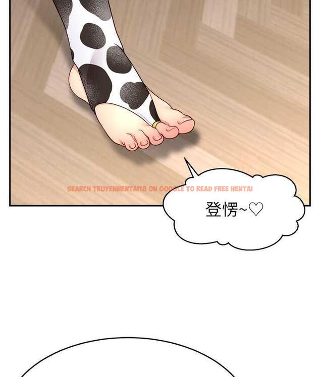 查看漫画直播主的流量密碼 - 第26話-舔成這樣說不定會有奶 - tymanga.com中的1760814图片