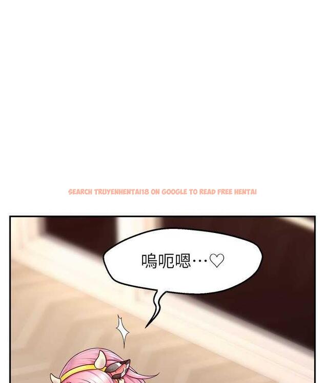 查看漫画直播主的流量密碼 - 第26話-舔成這樣說不定會有奶 - tymanga.com中的1760824图片