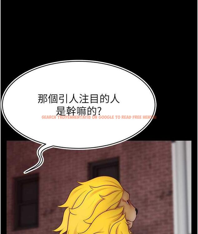 查看漫画直播主的流量密碼 - 第27話-深深被插進去的小穴 - tymanga.com中的1779600图片