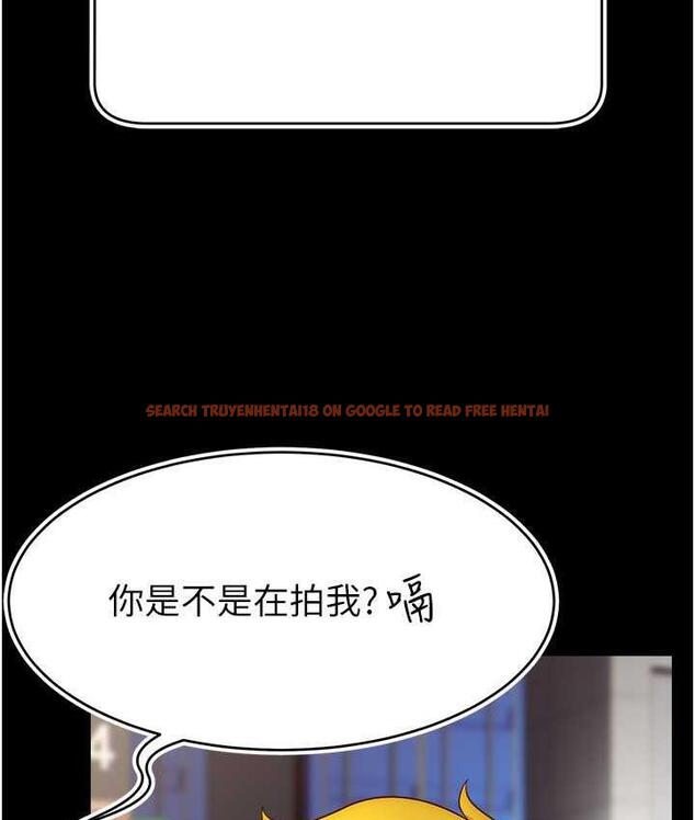 查看漫画直播主的流量密碼 - 第27話-深深被插進去的小穴 - tymanga.com中的1779603图片