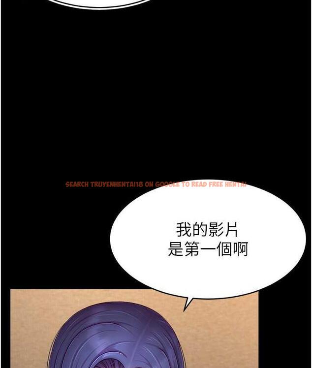查看漫画直播主的流量密碼 - 第27話-深深被插進去的小穴 - tymanga.com中的1779618图片