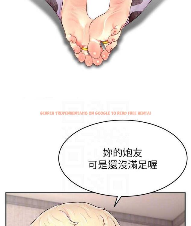 查看漫画直播主的流量密碼 - 第27話-深深被插進去的小穴 - tymanga.com中的1779630图片