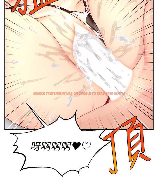 查看漫画直播主的流量密碼 - 第27話-深深被插進去的小穴 - tymanga.com中的1779642图片