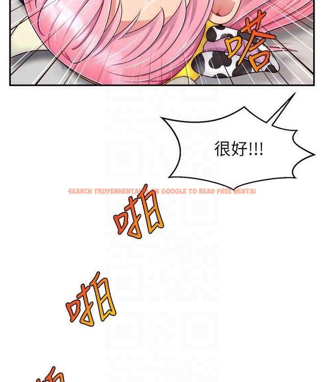 查看漫画直播主的流量密碼 - 第27話-深深被插進去的小穴 - tymanga.com中的1779649图片