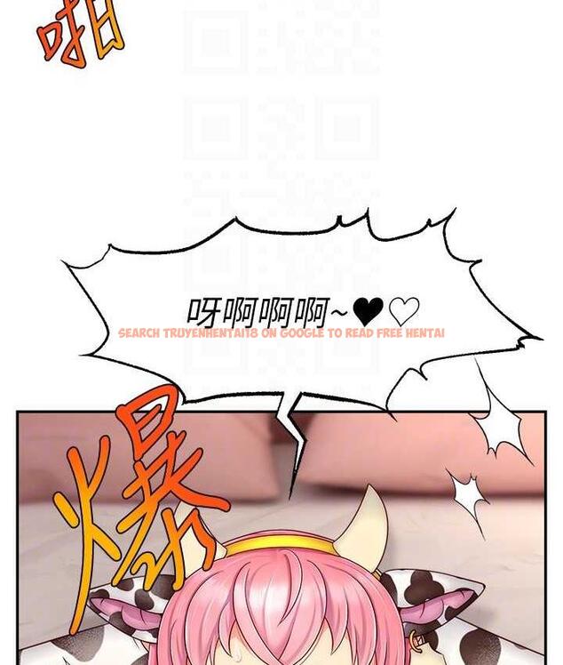 查看漫画直播主的流量密碼 - 第27話-深深被插進去的小穴 - tymanga.com中的1779650图片