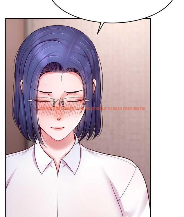 查看漫画直播主的流量密碼 - 第27話-深深被插進去的小穴 - tymanga.com中的1779674图片