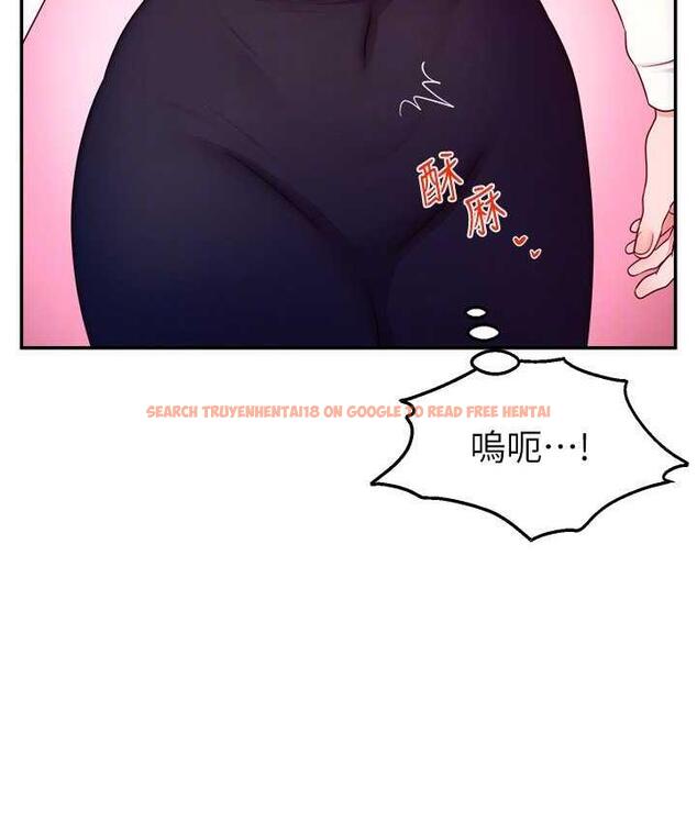 查看漫画直播主的流量密碼 - 第27話-深深被插進去的小穴 - tymanga.com中的1779682图片