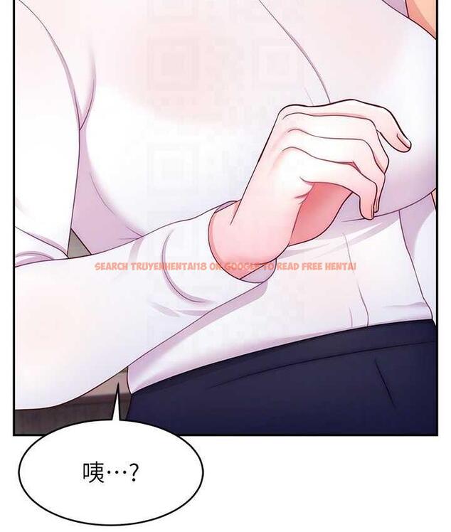 查看漫画直播主的流量密碼 - 第27話-深深被插進去的小穴 - tymanga.com中的1779721图片