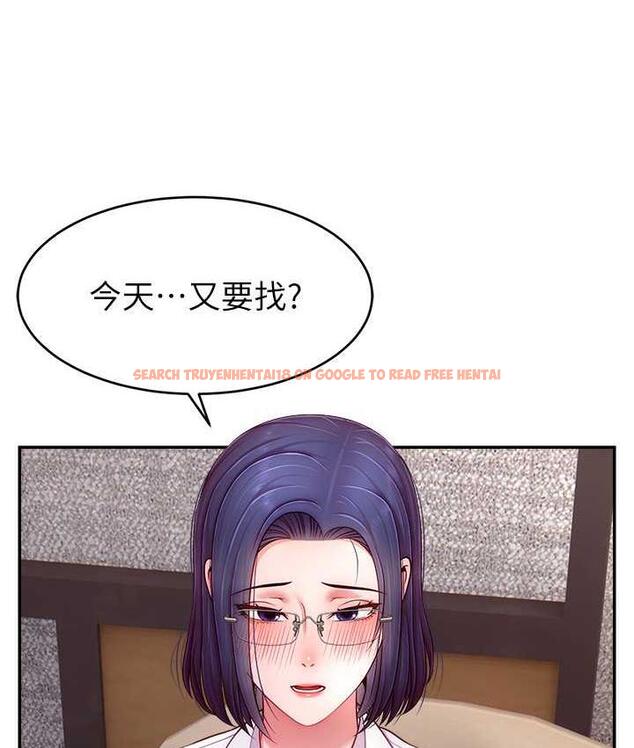 查看漫画直播主的流量密碼 - 第28話-讓我來代替宥娜 - tymanga.com中的1800431图片