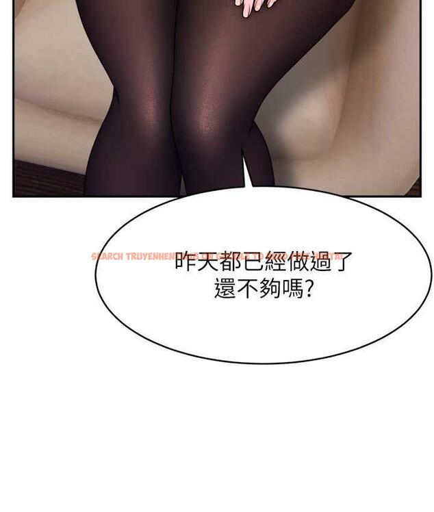 查看漫画直播主的流量密碼 - 第28話-讓我來代替宥娜 - tymanga.com中的1800433图片