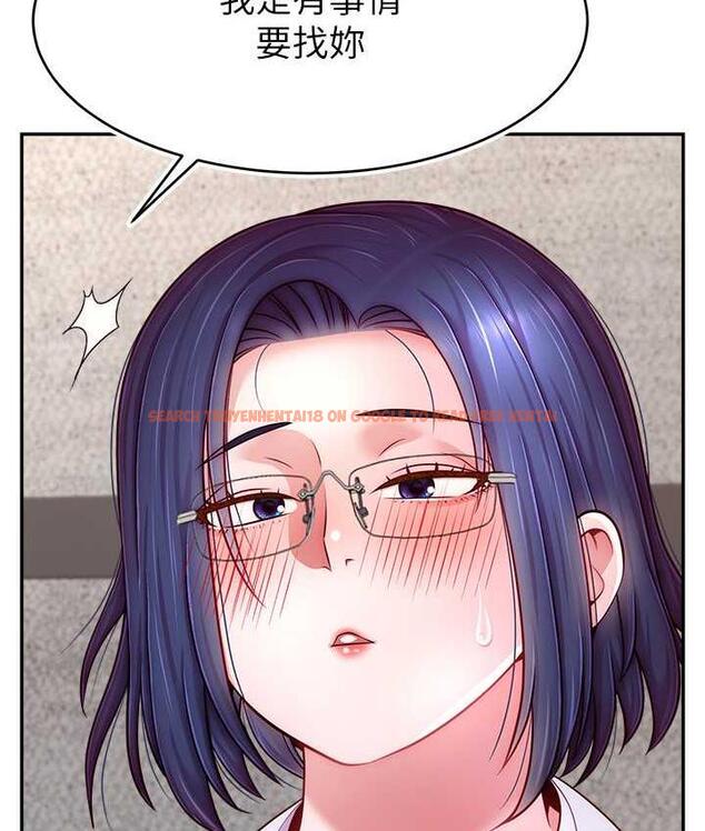 查看漫画直播主的流量密碼 - 第28話-讓我來代替宥娜 - tymanga.com中的1800438图片