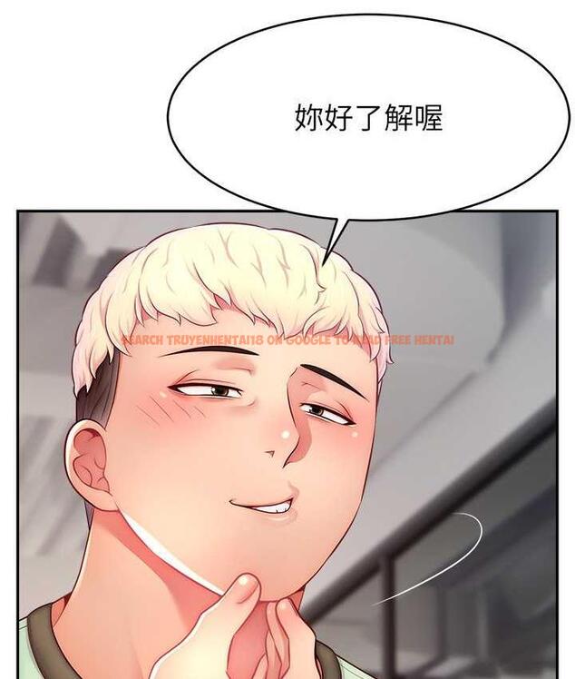 查看漫画直播主的流量密碼 - 第28話-讓我來代替宥娜 - tymanga.com中的1800451图片