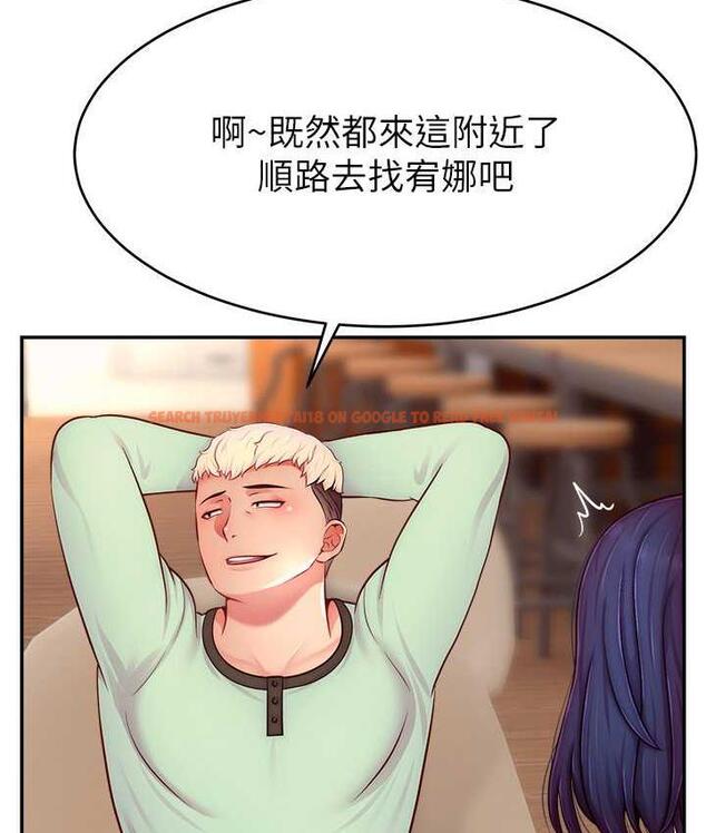 查看漫画直播主的流量密碼 - 第28話-讓我來代替宥娜 - tymanga.com中的1800467图片
