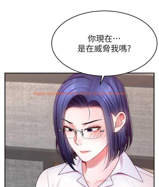 查看漫画直播主的流量密碼 - 第28話-讓我來代替宥娜 - tymanga.com中的1800474图片