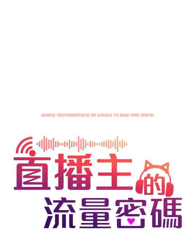查看漫画直播主的流量密碼 - 第28話-讓我來代替宥娜 - tymanga.com中的1800481图片