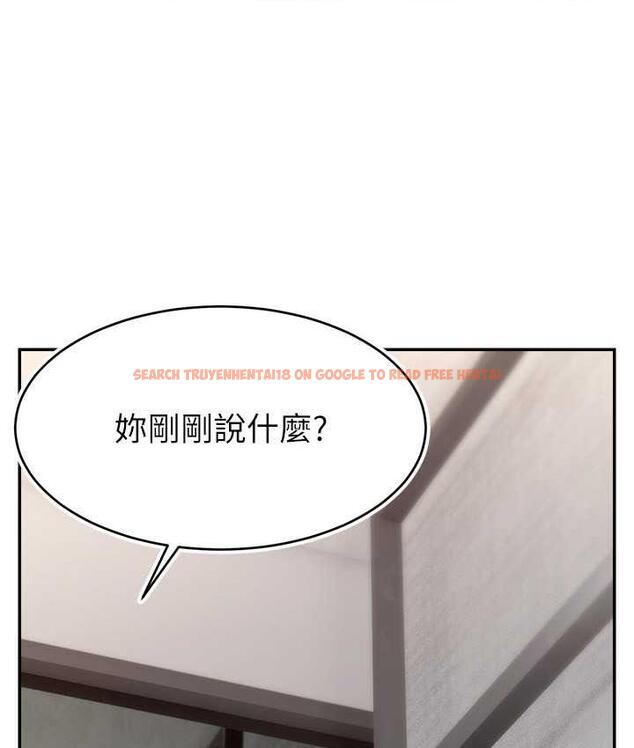 查看漫画直播主的流量密碼 - 第28話-讓我來代替宥娜 - tymanga.com中的1800482图片