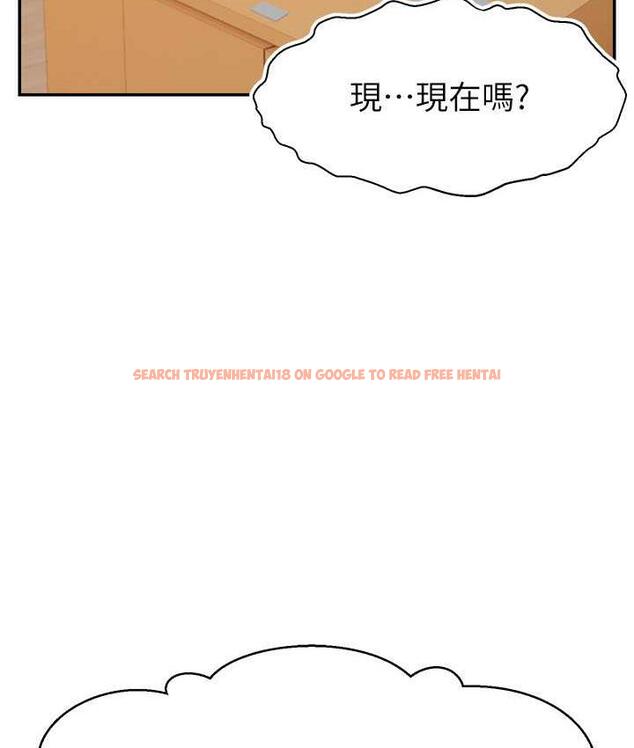 查看漫画直播主的流量密碼 - 第28話-讓我來代替宥娜 - tymanga.com中的1800496图片