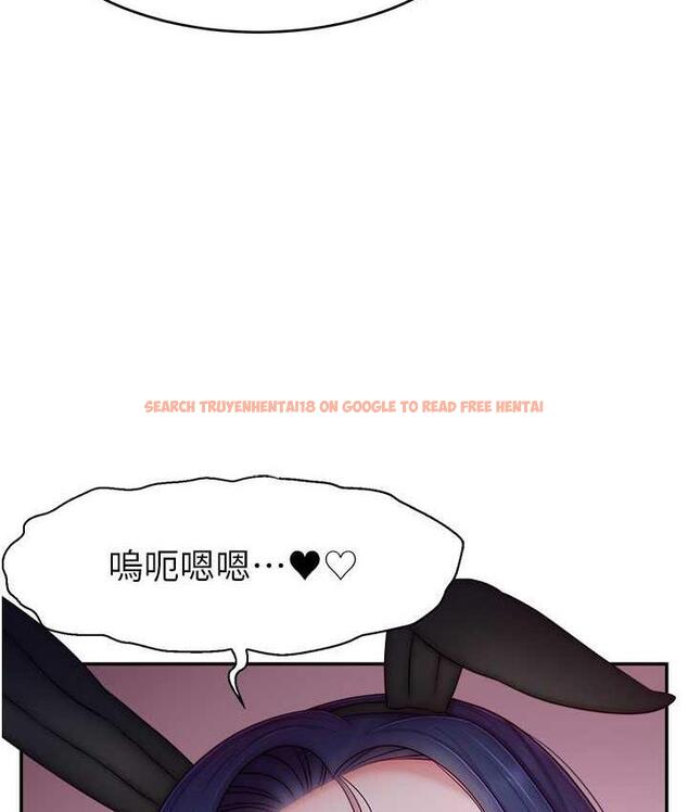 查看漫画直播主的流量密碼 - 第28話-讓我來代替宥娜 - tymanga.com中的1800515图片