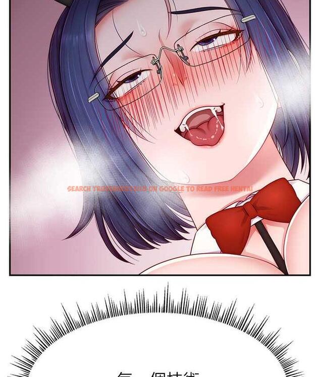 查看漫画直播主的流量密碼 - 第28話-讓我來代替宥娜 - tymanga.com中的1800516图片
