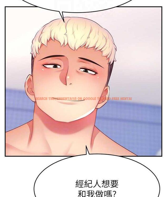 查看漫画直播主的流量密碼 - 第28話-讓我來代替宥娜 - tymanga.com中的1800520图片