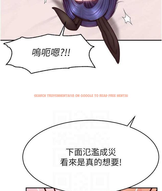 查看漫画直播主的流量密碼 - 第28話-讓我來代替宥娜 - tymanga.com中的1800532图片