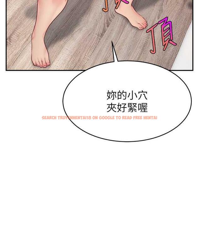 查看漫画直播主的流量密碼 - 第28話-讓我來代替宥娜 - tymanga.com中的1800548图片