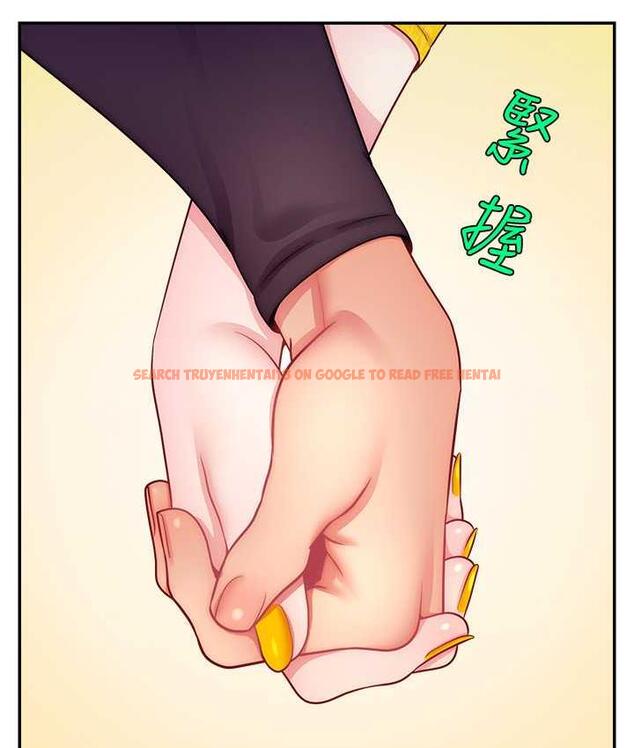 查看漫画直播主的流量密碼 - 第29話-只留給女友的溫柔 - tymanga.com中的1823144图片
