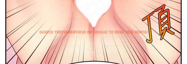 查看漫画直播主的流量密碼 - 第29話-只留給女友的溫柔 - tymanga.com中的1823170图片
