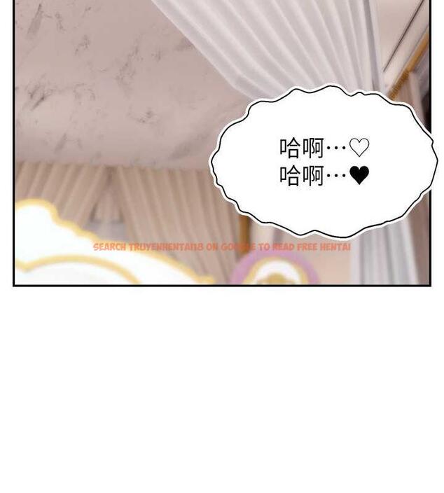 查看漫画直播主的流量密碼 - 第30話-在男友面前被上♥ - tymanga.com中的1844366图片