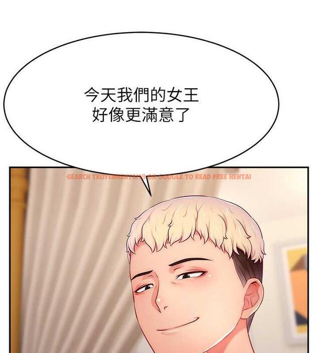 查看漫画直播主的流量密碼 - 第30話-在男友面前被上♥ - tymanga.com中的1844367图片