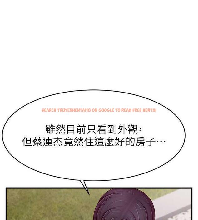 查看漫画直播主的流量密碼 - 第30話-在男友面前被上♥ - tymanga.com中的1844398图片