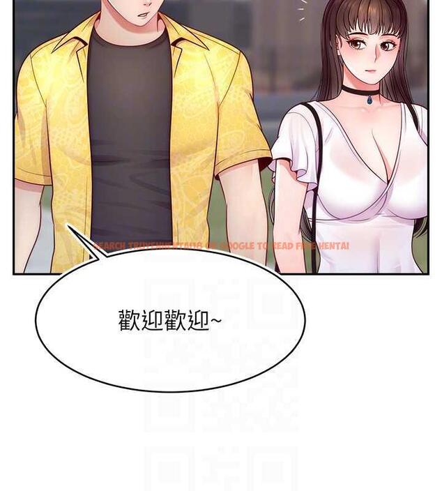 查看漫画直播主的流量密碼 - 第30話-在男友面前被上♥ - tymanga.com中的1844405图片