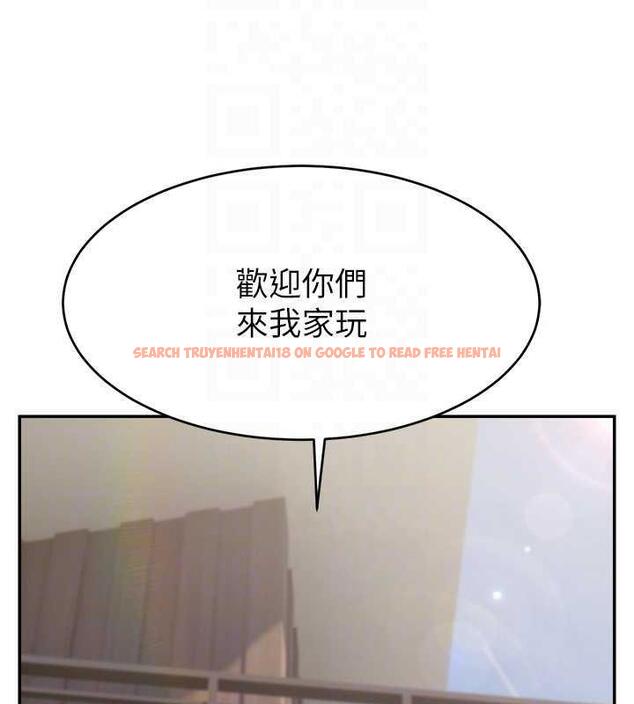 查看漫画直播主的流量密碼 - 第30話-在男友面前被上♥ - tymanga.com中的1844406图片