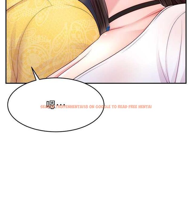查看漫画直播主的流量密碼 - 第30話-在男友面前被上♥ - tymanga.com中的1844410图片