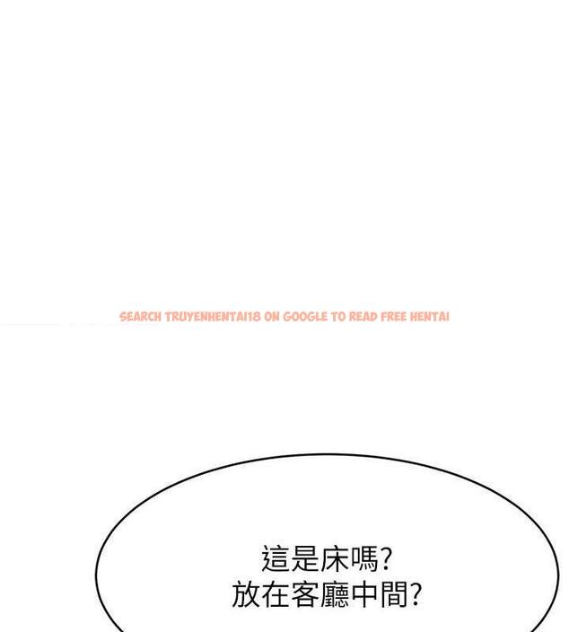 查看漫画直播主的流量密碼 - 第30話-在男友面前被上♥ - tymanga.com中的1844415图片