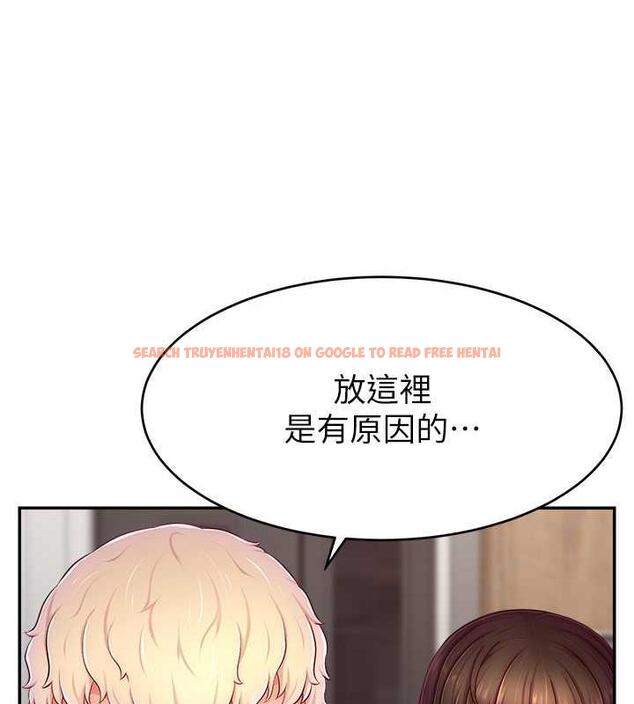 查看漫画直播主的流量密碼 - 第30話-在男友面前被上♥ - tymanga.com中的1844418图片