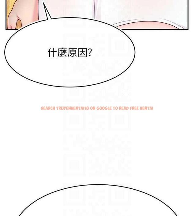 查看漫画直播主的流量密碼 - 第30話-在男友面前被上♥ - tymanga.com中的1844422图片