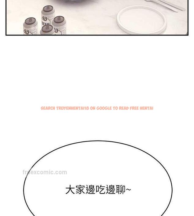 查看漫画直播主的流量密碼 - 第30話-在男友面前被上♥ - tymanga.com中的1844424图片
