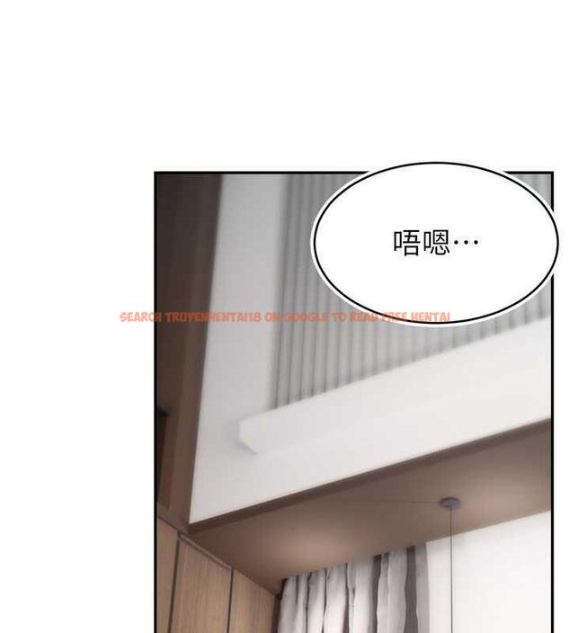 查看漫画直播主的流量密碼 - 第30話-在男友面前被上♥ - tymanga.com中的1844428图片